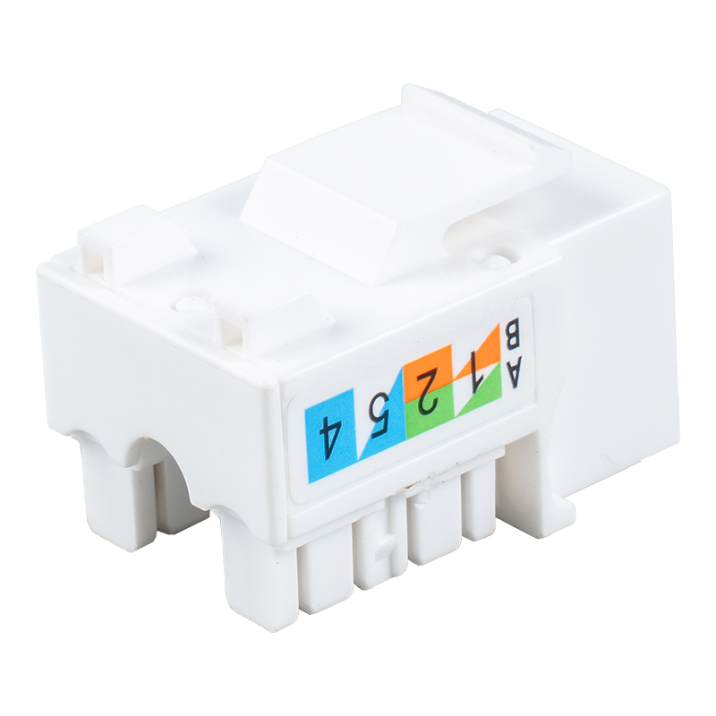 Cat5e Nestíněný 90° modulární jack SM-2016H8C5E Cat5e Nestíněný 90° modulární jack SM-2016H8C5E
