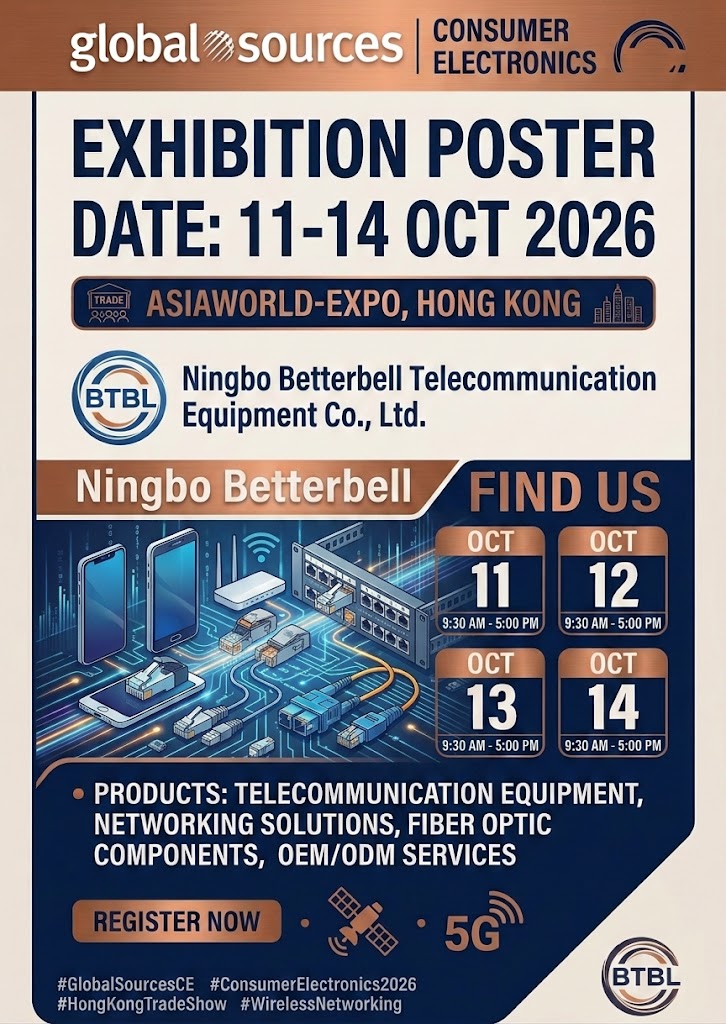 Seznamte se s Ningbo Betterbell (BTBL) na Global Sources Consumer Electronics（Hong Kong）2026!